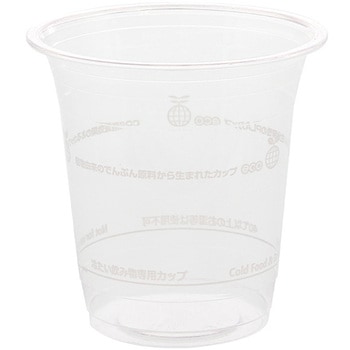 透明カップ PLA HEIKO