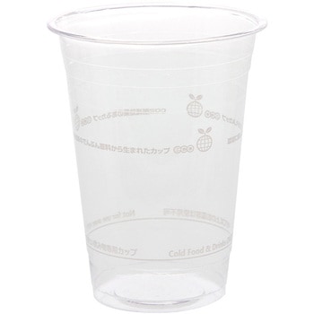 透明カップ PLA HEIKO