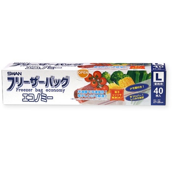 フリーザーバッグ エコノミー HEIKO