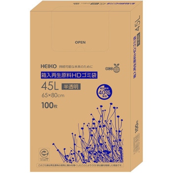 箱入再生原料HDゴミ袋 HEIKO