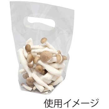 スタンドパック HEIKO
