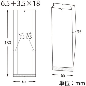 スウィートパック 合掌ガゼット M-G HEIKO