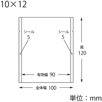 スウィートパック カマスMB - HEIKO