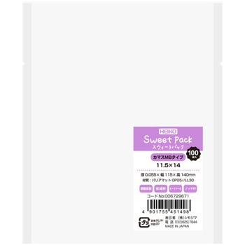 スウィートパック カマスMB - HEIKO