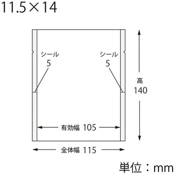 スウィートパック カマスMB - HEIKO