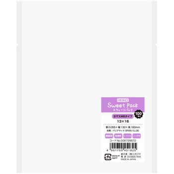 スウィートパック カマスMB - HEIKO