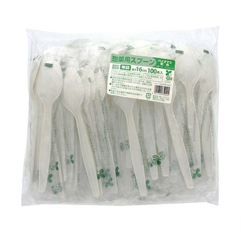 惣菜用カトラリー バイオ入 単袋 SWAN