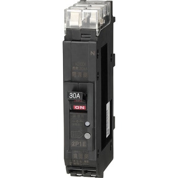 PNX ・PGX プラグインスリムブレーカ モデルチェンジ品 日東工業