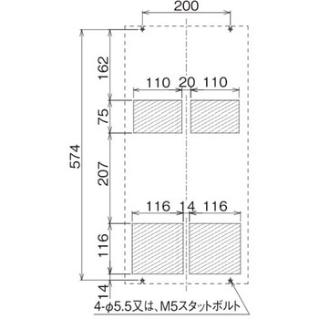 ボックスファン 盤内側面取付型 オーム電機(配線パーツ)