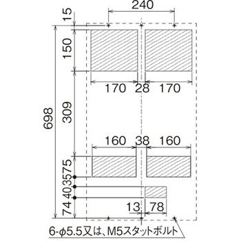ボックスファン 盤外側面取付型 オーム電機(配線パーツ)