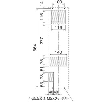 ボックスファン 盤外側面取付型 オーム電機(配線パーツ)