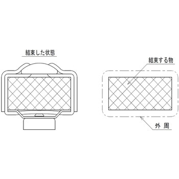面ファスナー 金具・マグネット付 ラクテム