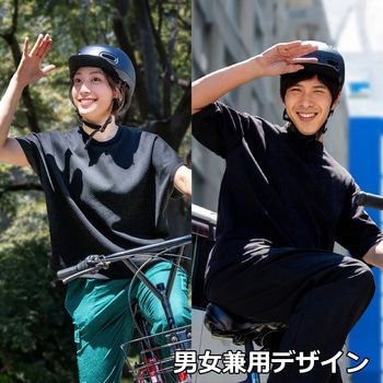 PLATINUMシリーズ サイクリング自転車用ヘルメット AQUA DREAM(アクアドリーム)