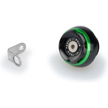 Engine Oil Plug Track for motorcycle Suzuki GSX-R750 2004 | 20339 Puig (プーチ)