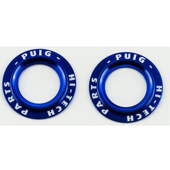 Puig PHB19 フロントフォークプロテクター Puig (プーチ)