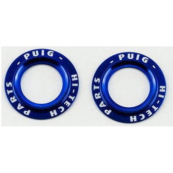 Puig PHB19 スイングアームプロテクター | 20271 Puig (プーチ)