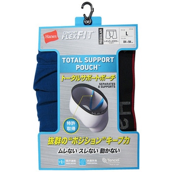 ヘインズ ボクサーブリーフ ヘインズ(Hanes)