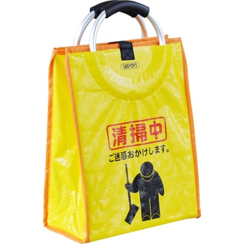 サインバッグ アプソン