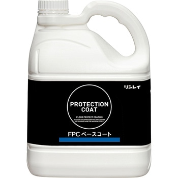 FPCベースコート リンレイ