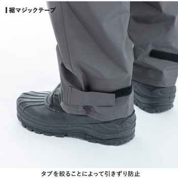 MG002 ゴアテックス 2L レインパンツ MAEGAKI(前垣)