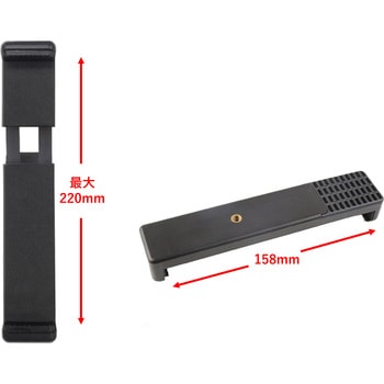 タブレットクリップ bitstrong
