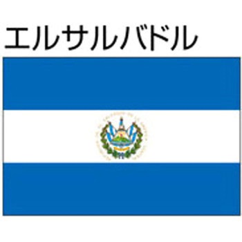 船舶用外国旗 2巾 ノーブランド