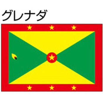 船舶用外国旗 2巾 ノーブランド