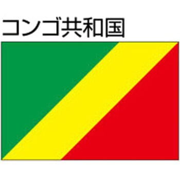 船舶用外国旗 2巾 ノーブランド