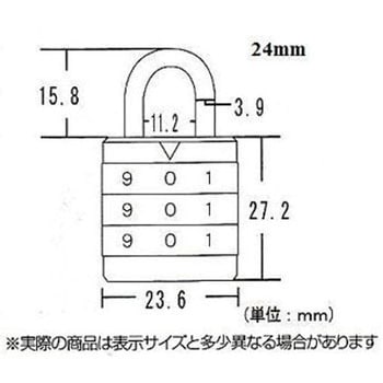 Pカラー文字合錠 フジテック・ジャパン