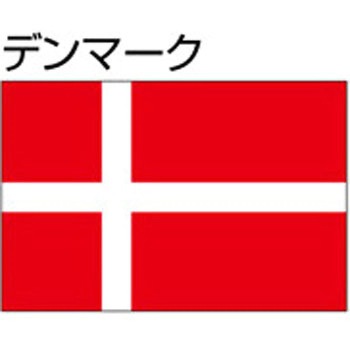 船舶用外国旗 2巾 ノーブランド