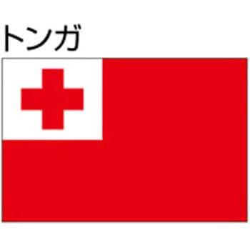 船舶用外国旗 2巾 ノーブランド