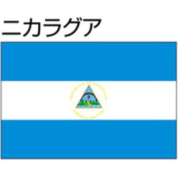 船舶用外国旗 2巾 ノーブランド