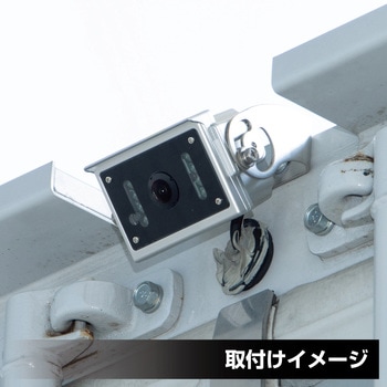 超広角AHDカメラ&7インチ高精細AHDモニターセット GX-111AHD JET INOUE(ジェットイノウエ)