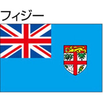 船舶用外国旗 2巾 ノーブランド