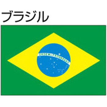 船舶用外国旗 2巾 ノーブランド