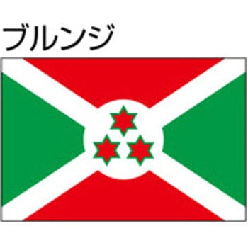 船舶用外国旗 2巾 ノーブランド