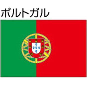 船舶用外国旗 2巾 ノーブランド
