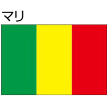 船舶用外国旗 2巾 ノーブランド