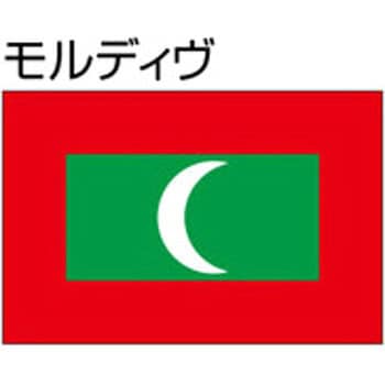 船舶用外国旗 2巾 ノーブランド