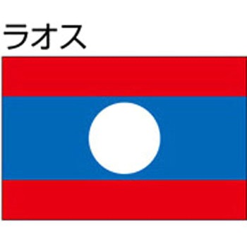 船舶用外国旗 3巾 ノーブランド