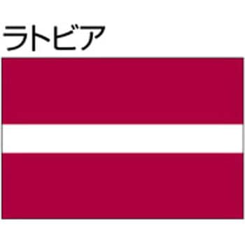 船舶用外国旗 2巾 ノーブランド
