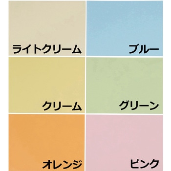 カラーコピー用紙 森林管理認証取得品 モノタロウ