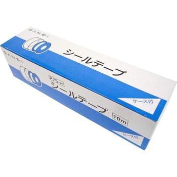 シールテープ(10入) SANEI シールテープ 【通販モノタロウ】