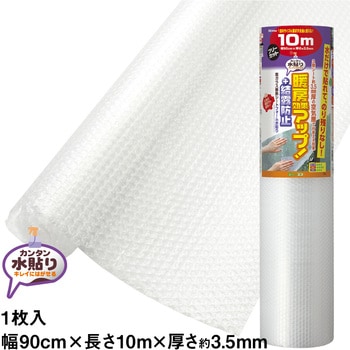 E1534 ���K���X�f�M�V�[�g�t�H�[�����\��N �j�g���Y 51354258