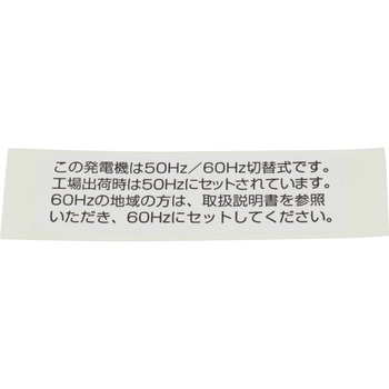 インジケータ (ヘルツ キリカエ) 7VU-24152-00 YAMAHA(ヤマハ)
