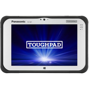 FZ-M1JAAAJVJ TOUGHPAD FZ-M1J(Win10 Pro64/i5-7Y57/4 GB/SSD 128 GB/7型  WXGA/GPS/TE対応/microSIM) 1個 パナソニック(Panasonic) 【通販モノタロウ】