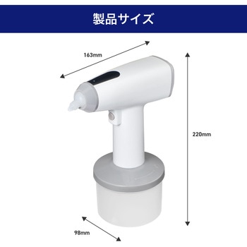 オートスプレー泡タイプ ELPA