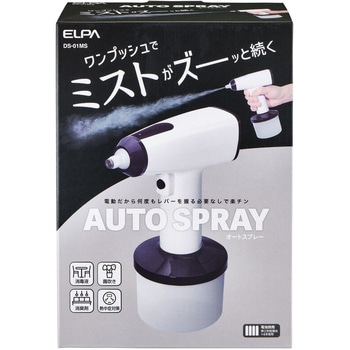 オートスプレーミストタイプ ELPA
