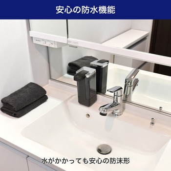 オートディスペンサー ミストタイプ ELPA