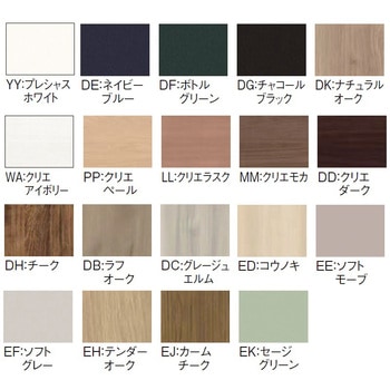 補修用シート HPJシート(枠用)2m トステム(LIXIL)